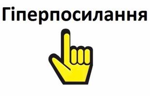 0402eyqh-9c2d-309x197.jpg