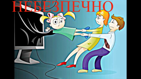 0402ez6z-2948-455x255.png