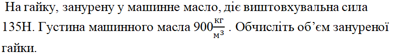 0402ez9d-e0ed-782x112.png