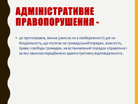 0402ezc4-a6a0-480x360.png