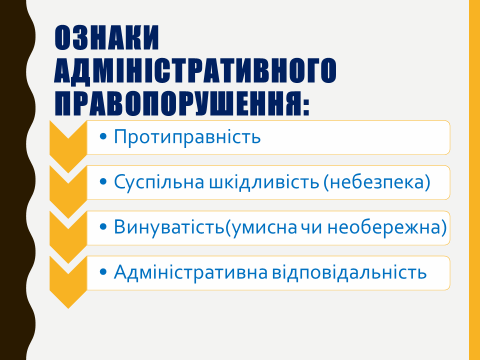 0402ezc8-f2dc-480x360.png