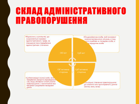 0402ezcf-0681-480x360.png