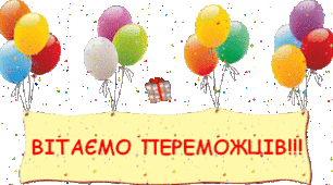 Квадратний тричлен. Самостійна робота. 