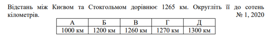 0402ezlm-301f-940x135.png