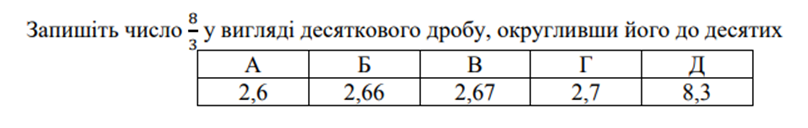 0402ezn2-1795-808x128.png