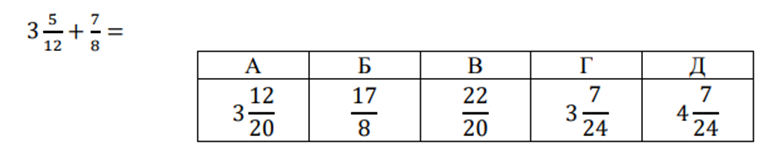 0402ezo4-e6d0-771x164.png