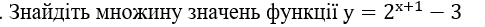 0402ezpy-ce43-485x27.png