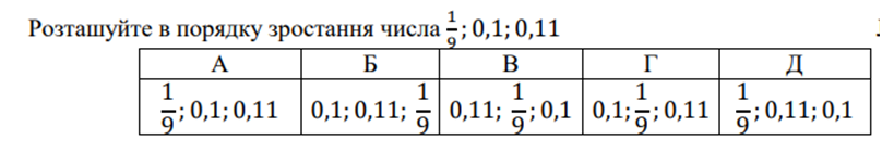 0402ezqf-af96-808x140.png