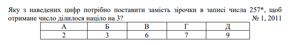 0402ezs1-2821-939x144.png