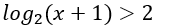 0402ezx8-b7b9-177x27.png