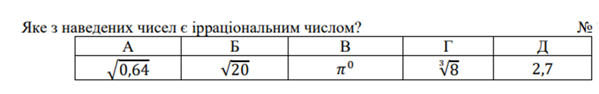 0402ezyk-821c-841x132.png