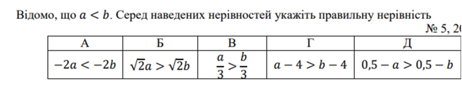 0402f00p-7628-940x180.png