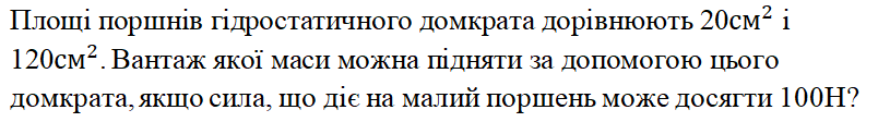 0402f020-277f-804x112.png