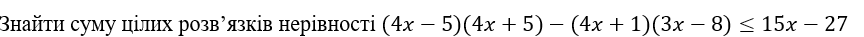 0402f02s-27c8-864x37.png
