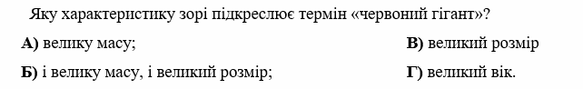 0402f034-6b29-642x98.png