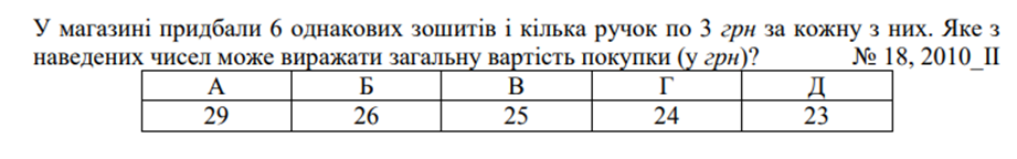 0402f03f-6f09-921x144.png