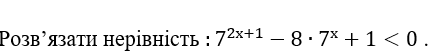 0402f03x-1d14-434x55.png