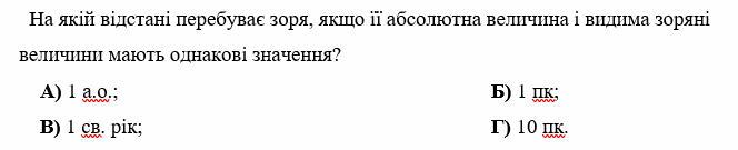 0402f05w-b80f-664x135.png