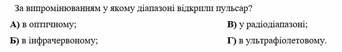 0402f07a-6ec7-668x103.png