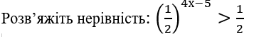 0402f0a9-a193-357x52.png