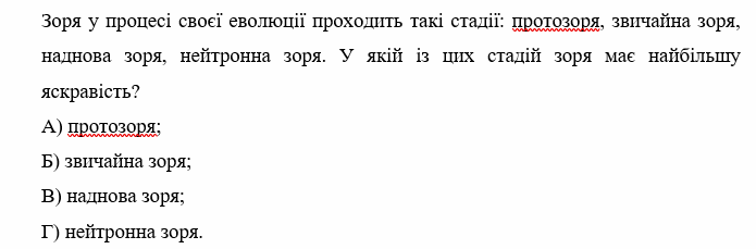 0402f0dq-2071-695x229.png
