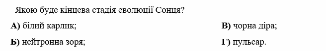 0402f0g8-7534-656x104.png