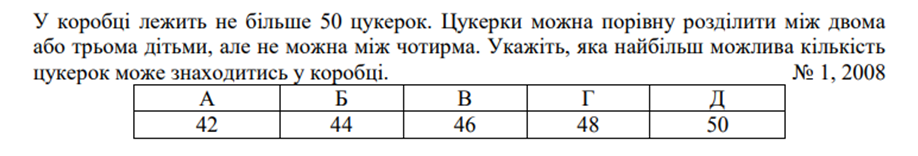 0402f0gl-fa86-918x156.png