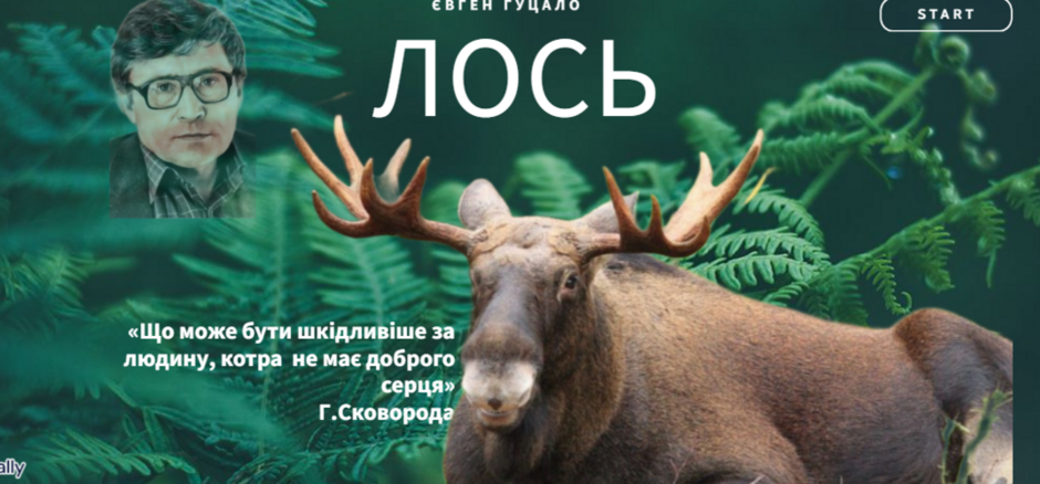 0402f0hj-4e60-940x438.png