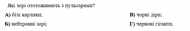 0402f0i2-a8cc-646x108.png