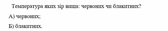 0402f0jf-ea23-546x101.png