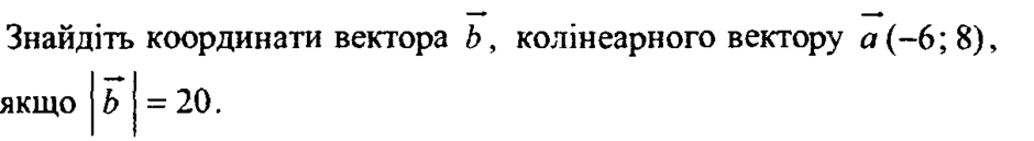 0402f0nr-d390-940x129.png