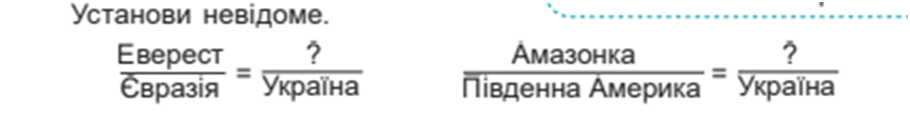0402f0so-f9d3-910x117.png