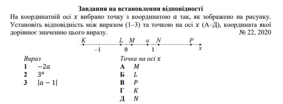 0402f0tl-3fd1-940x345.png