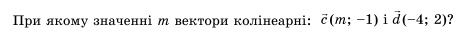 0402f0zi-64ba-475x41.png
