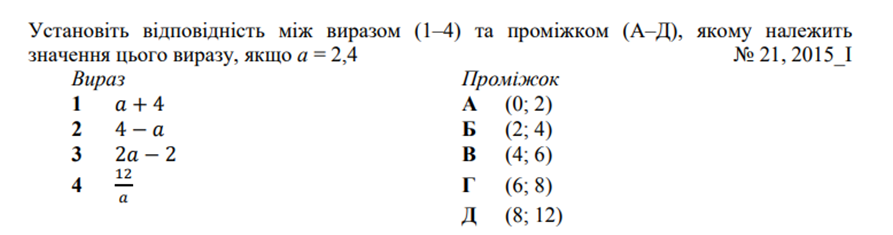 0402f14a-03c7-893x235.png