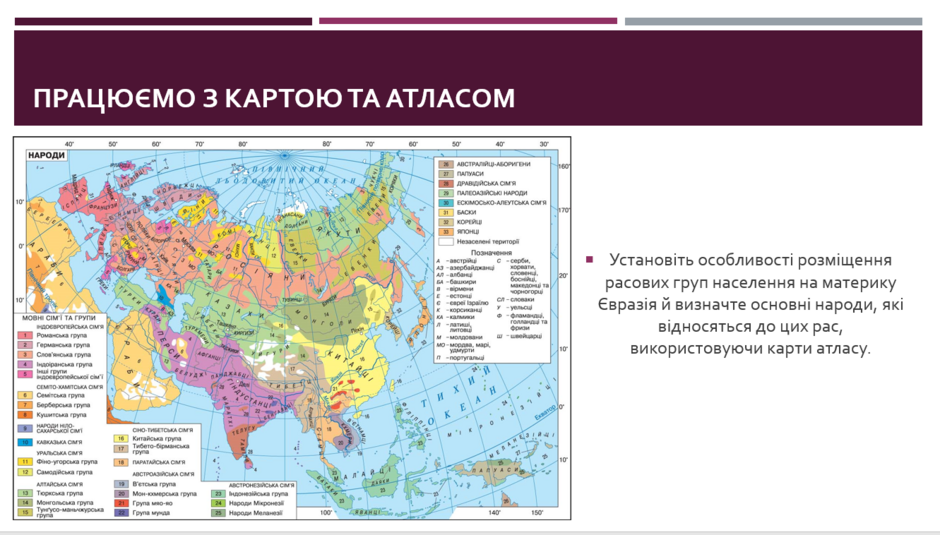 0402f1c2-242f-940x535.png