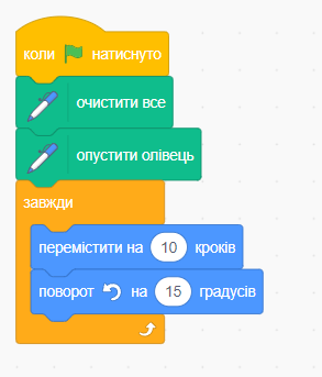 0402f1li-34a1-293x343.png