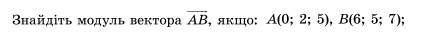 0402f1ow-8a58-425x39.png