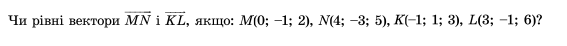 0402f1qe-8a12-567x46.png