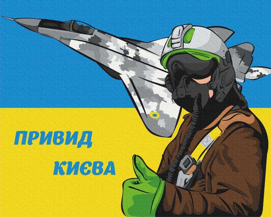 Привид Києва, якого «ховають» щодня, живий і передає вітання - Dexpens