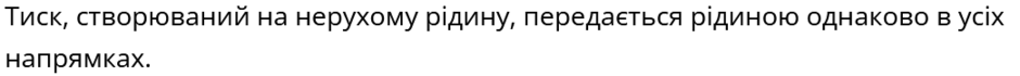 0402f21b-e212-940x70.png