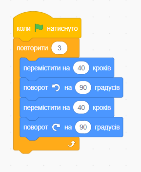 0402f24h-56f8-289x352.png