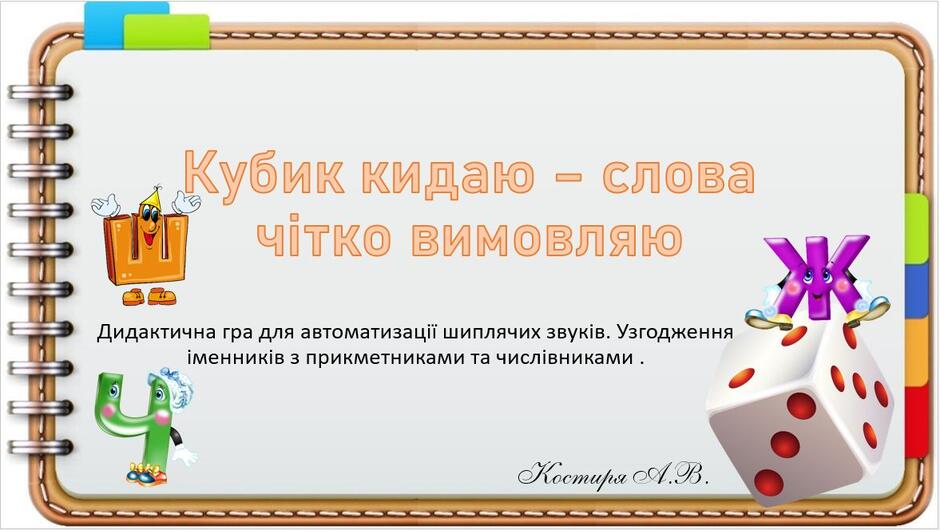 0402f25n-817e-940x530.jpg