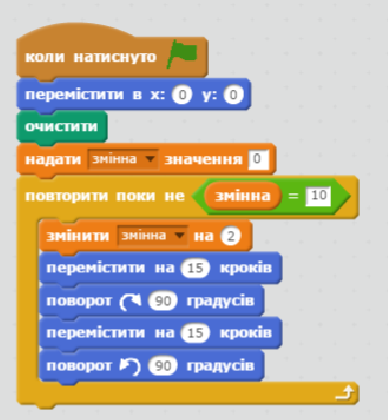 0402f261-cbbf-388x420.png