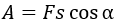 0402f2er-748c-117x22.png
