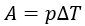 0402f2f8-fc51-85x26.png