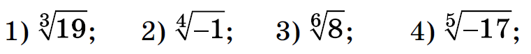 0402f2gg-3103-761x78.png