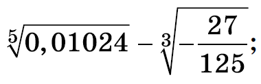 0402f2hu-e04d-380x123.png