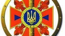 ЦИВІЛЬНИЙ ЗАХИСТ.