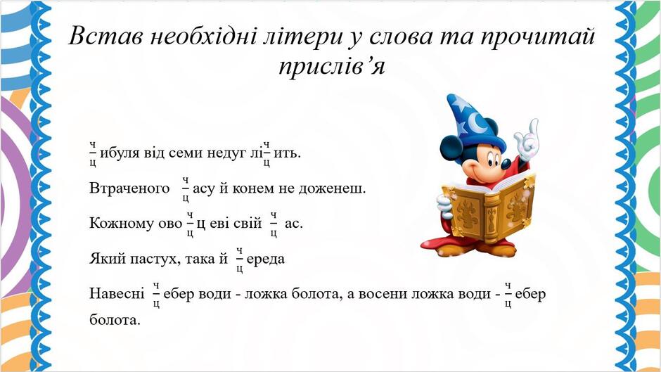 0402f369-7020-940x529.jpg